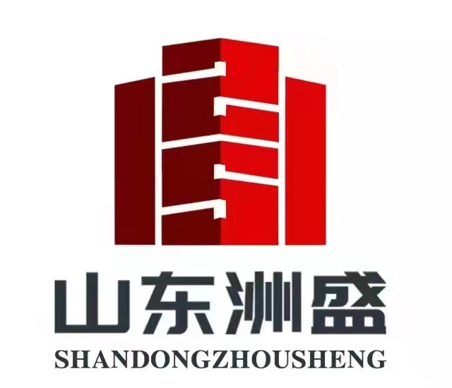 新技術(shù)、新工藝、新材料、新設(shè)備在建筑業(yè)中的推廣應(yīng)用——先進(jìn)工器具推介（第一期）
